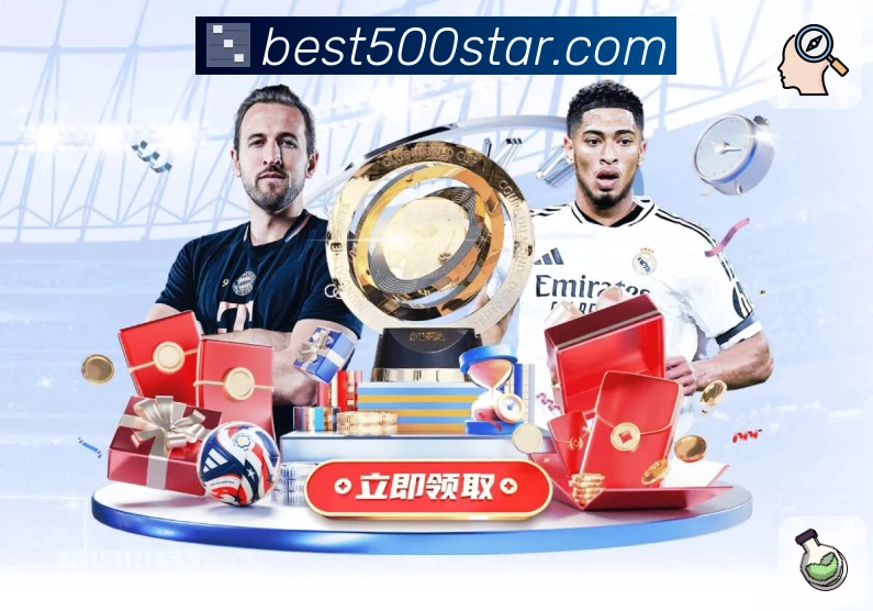 荣耀之路 信任为基